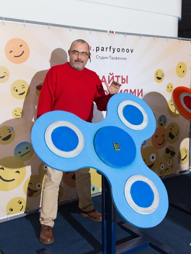  ,   Odin__Tackoy, 54 ,   
