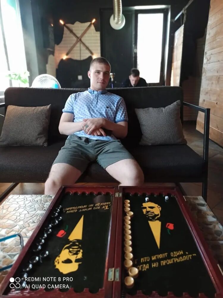 ���� 35495617 ������� ��������, 28 ���, ���� ���������� � �������������