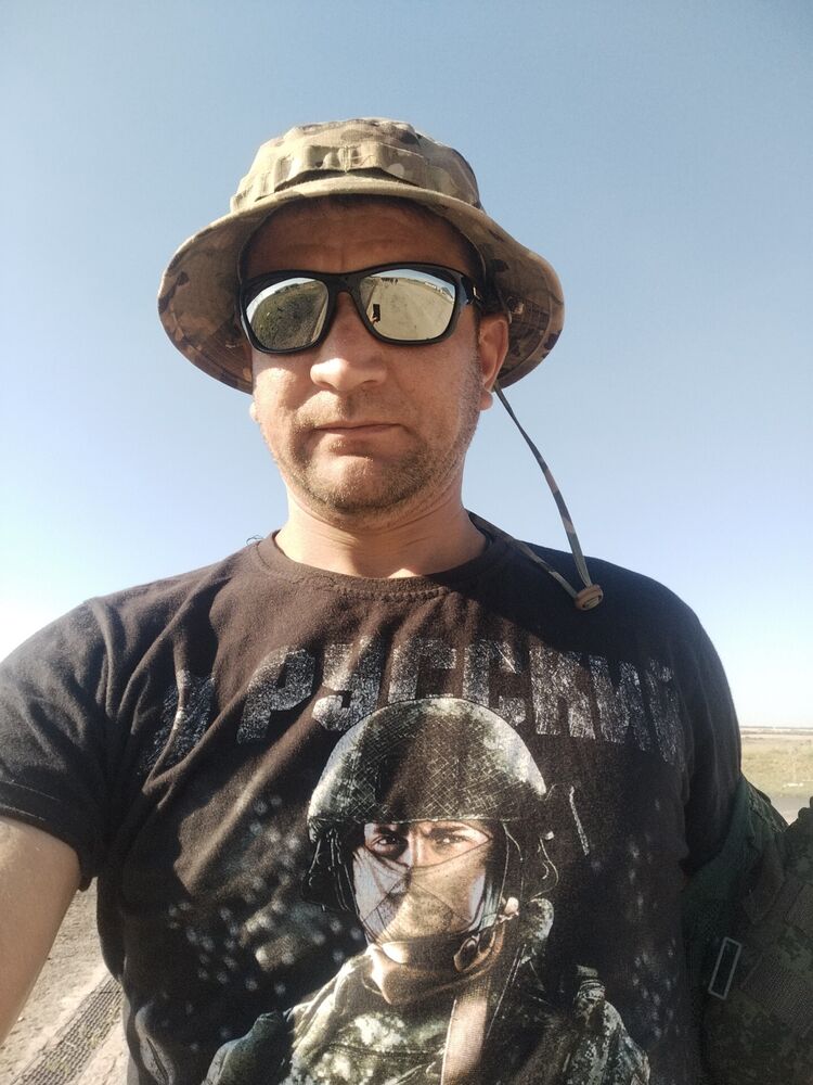 ���� 46042577 ������� ����, 34 ����, ���� ���������� � ������