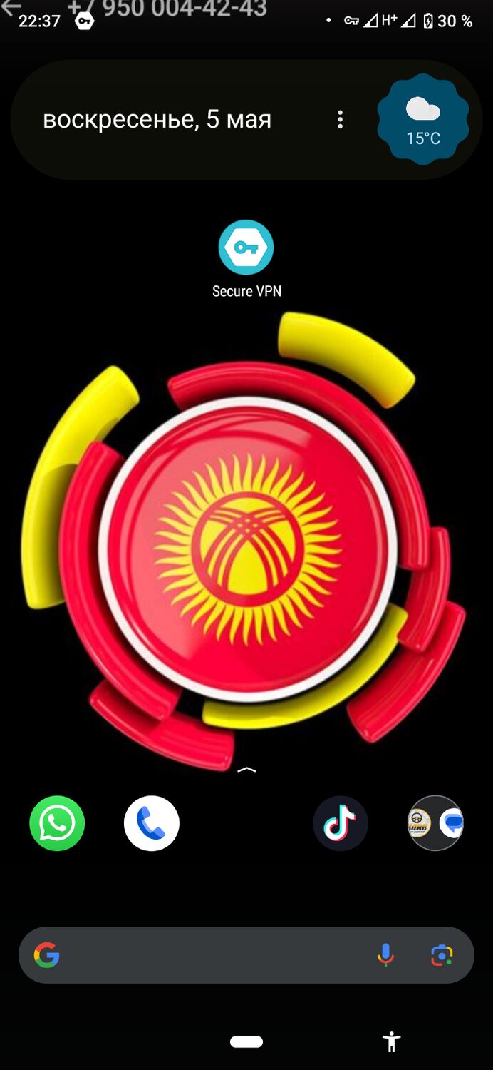 ���� 43022917 ������� ����, 33 ����, ���� ���������� � �������