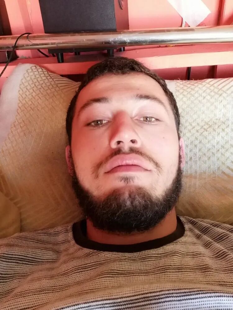 ���� 41529577 ������� �����, 32 ����, ���� ���������� � �����������