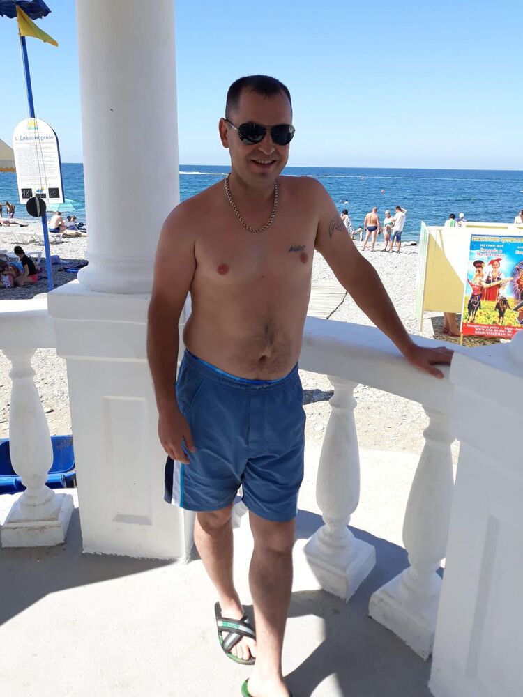 ���� 33833877 ������� ����������, 45 ���, ���� ���������� � ���������