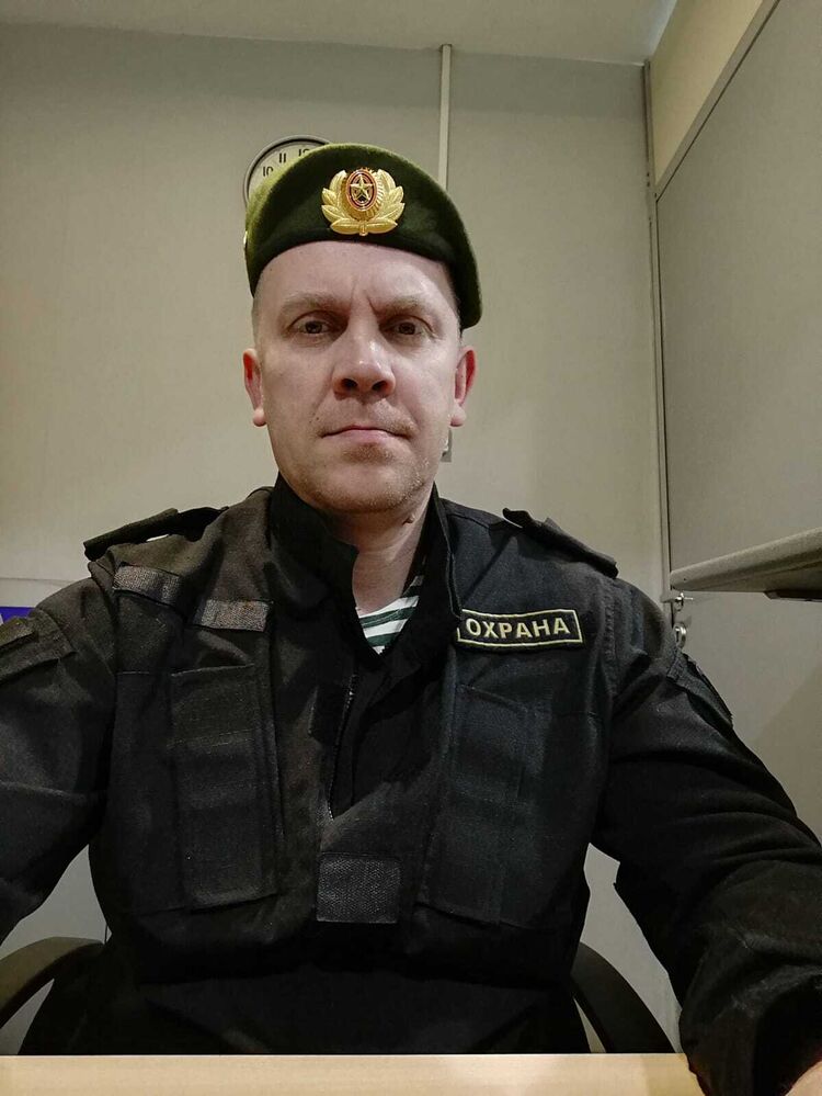 ���� 56239437 ������� ������, 44 ����, ���� ���������� � ������