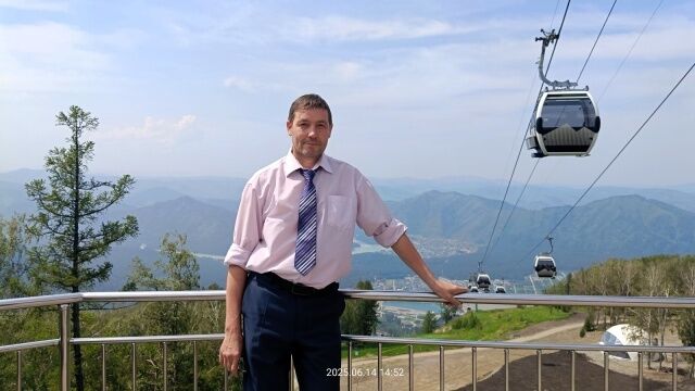 ���������� �����������, ���� ������� ����, 52 ����, ������������ ��� c�������� ���������