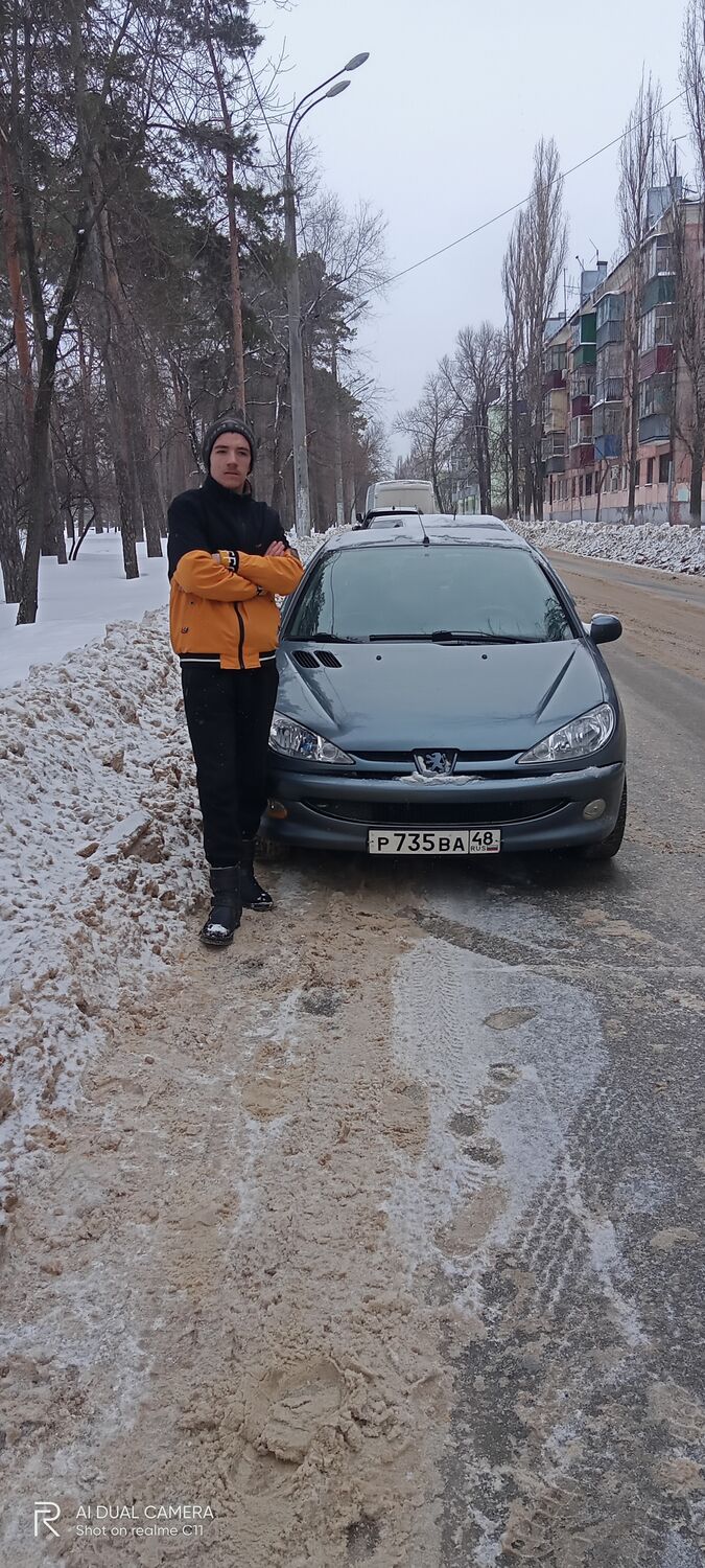 ���������� ������, ���� ������� ����, 27 ���, ������������ ��� ������, ����� � ���������