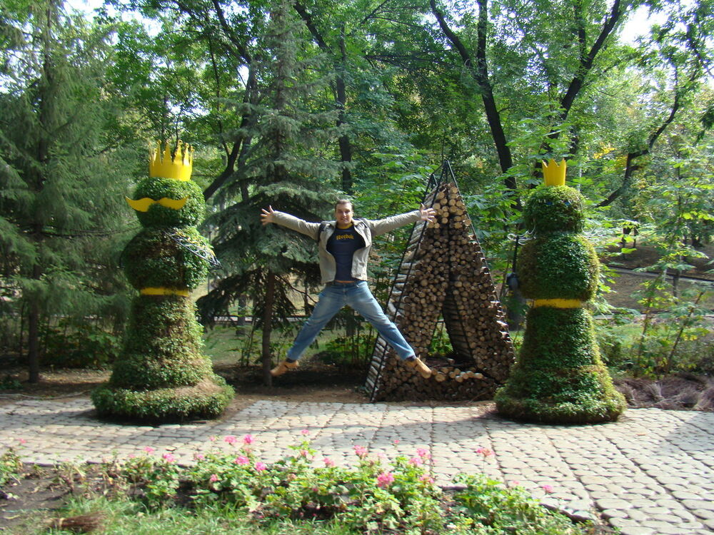 ���� 9583057 ������� �����, 44 ����, ���� ���������� � ������