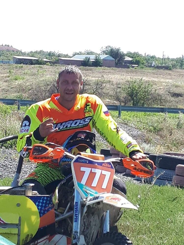 ���������� �����, ���� ������� �������, 43 ����, ������������ ��� ������, ����� � ���������