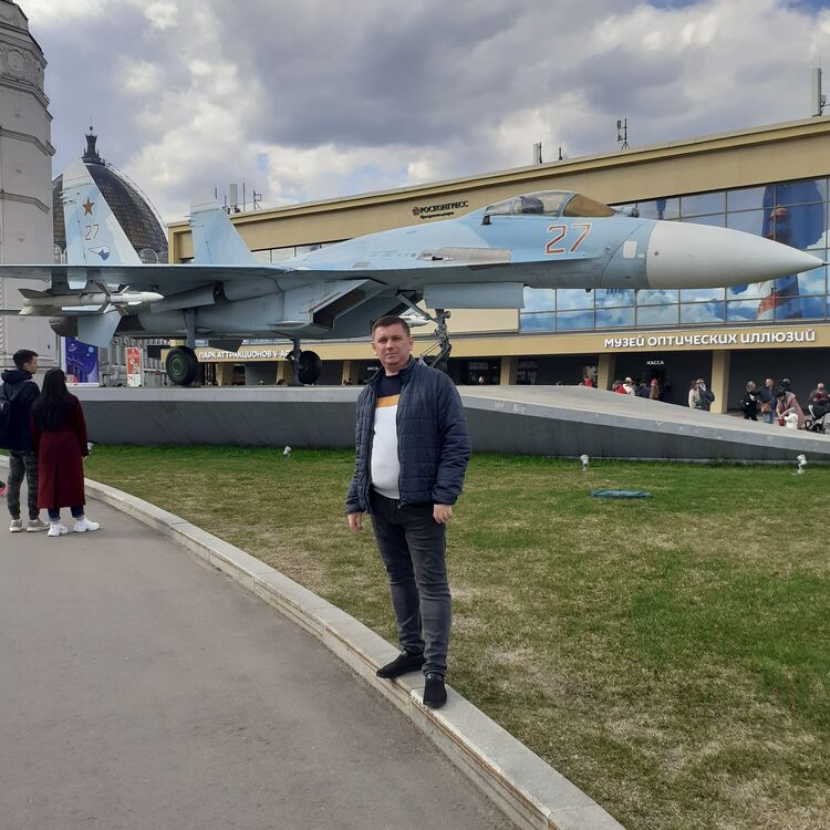  --,   Alexander, 41 ,  