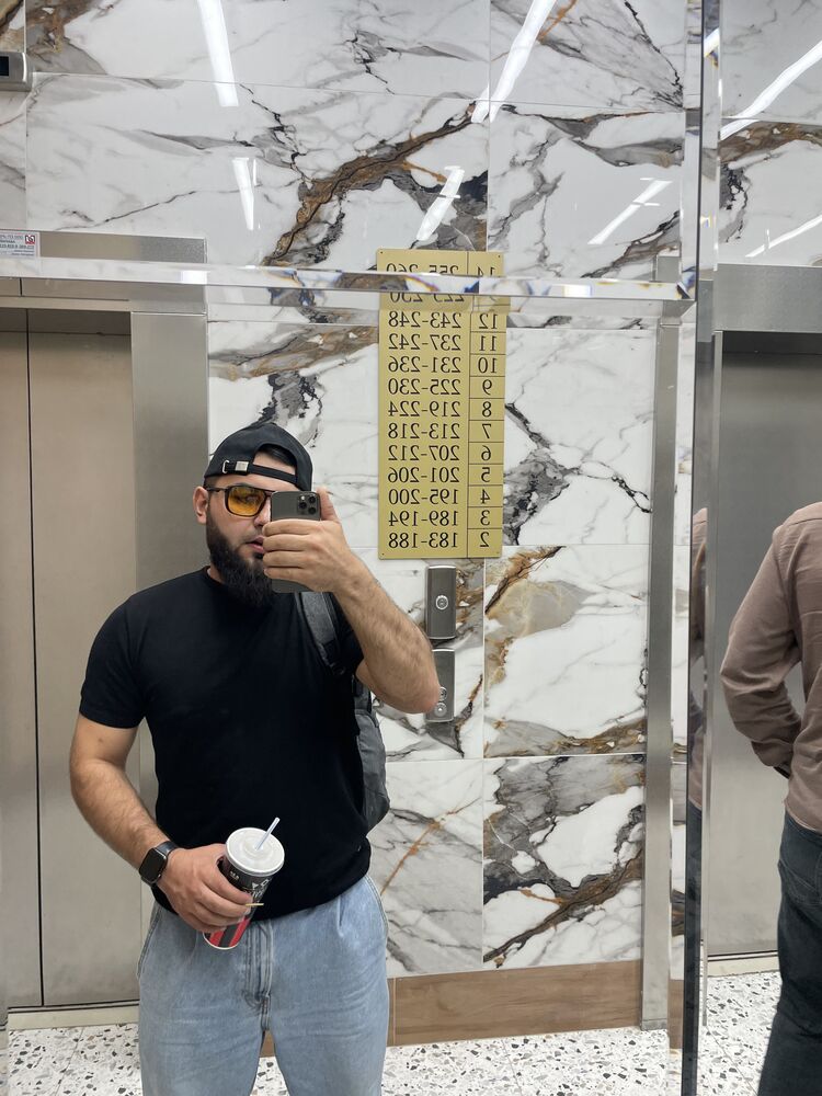 ���������� �������, ���� ������� ���, 29 ���, ������������ ��� ������, ����� � ���������