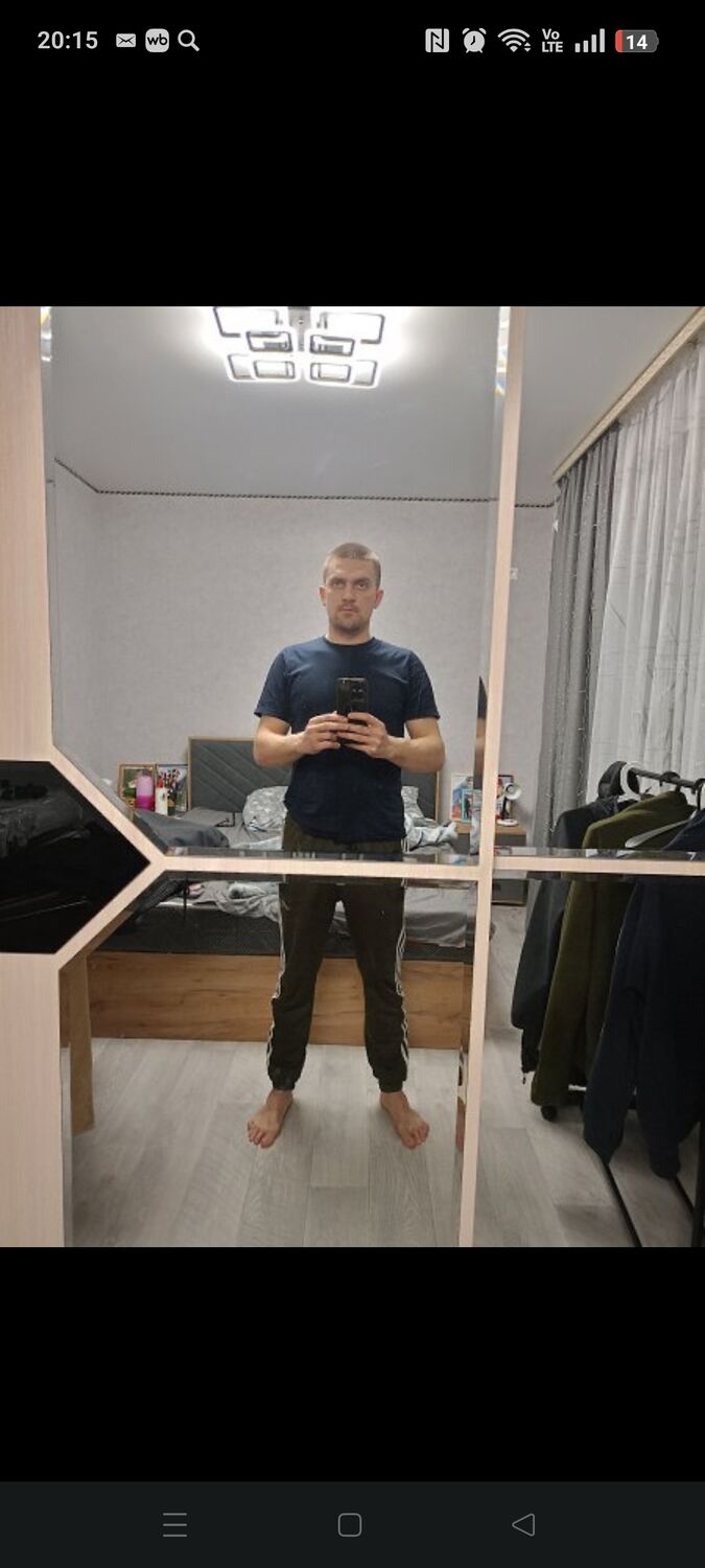 ���� 55853057 ������� ��������, 31 ���, ���� ���������� � ������������