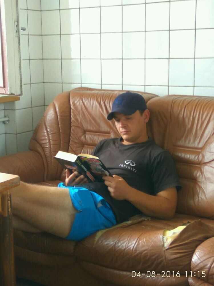 ���� 9032617 ������� �������, 43 ����, ���� ���������� � ���������