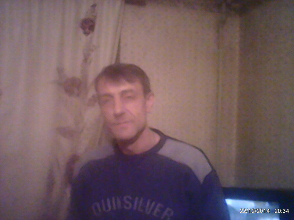 ���� 5362737 ������� ����, 57 ���, ���� ���������� � ���������