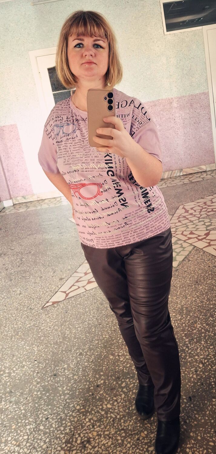  50958517  , 29 ,    