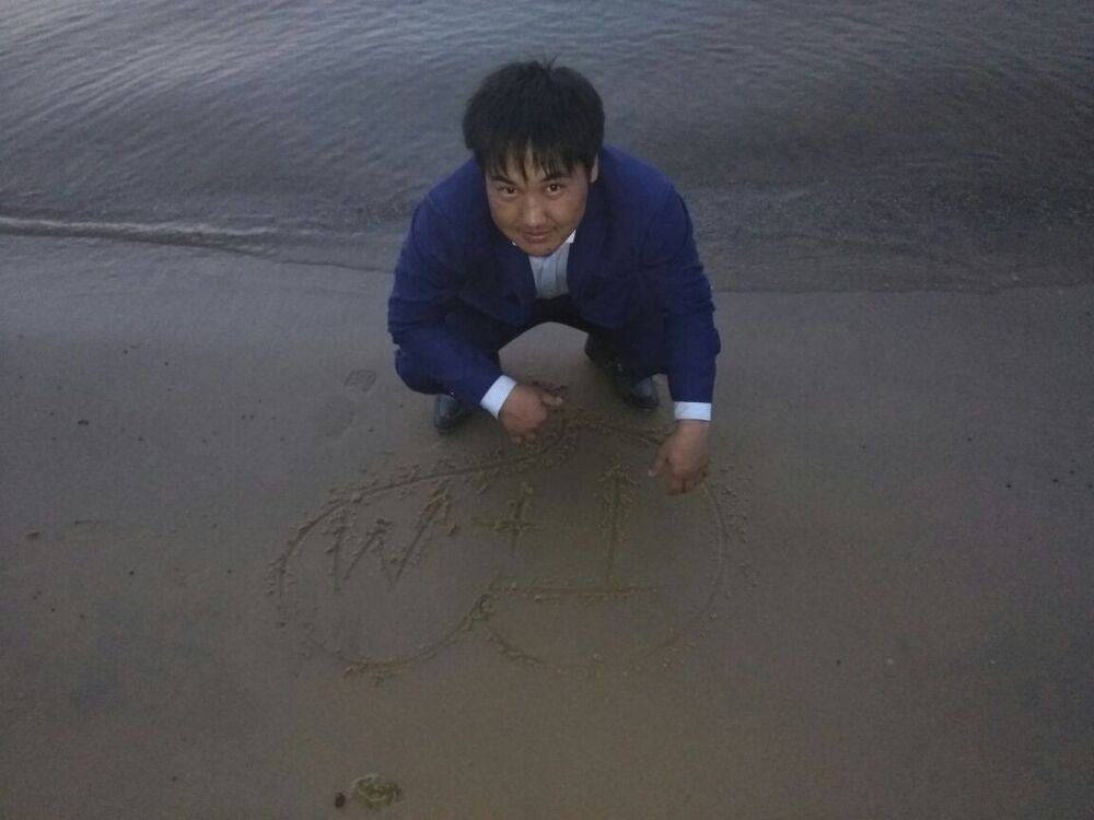  10784837  , 32 ,    -