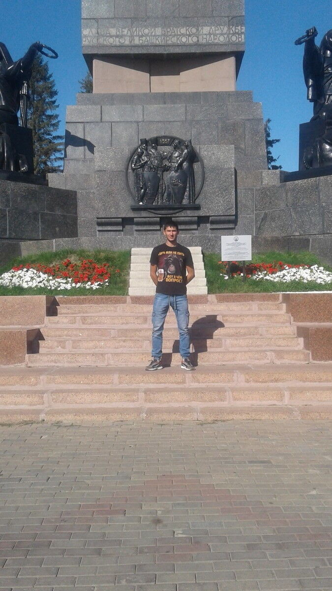 ���� 19457397 ������� �������, 38 ���, ���� ���������� � ������