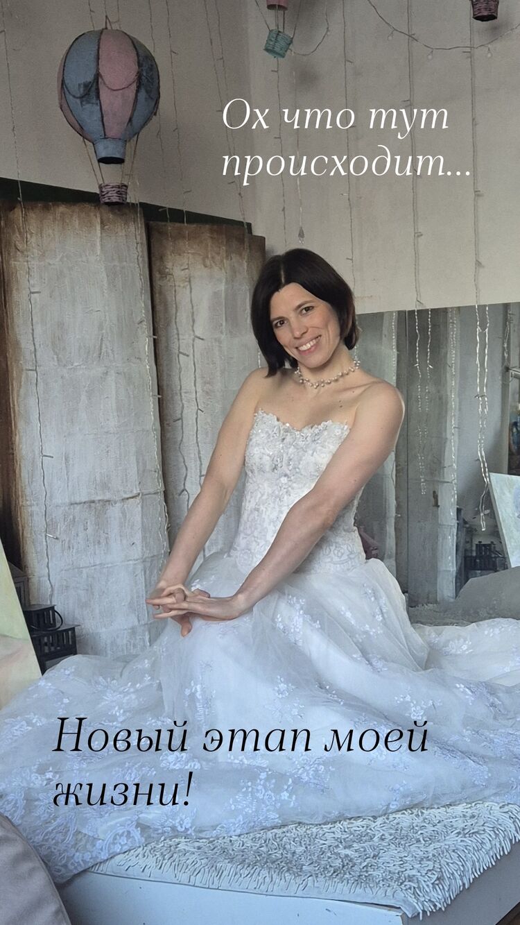 ���������� ������, ���� ������� �����, 38 ���, ������������ ��� ������, ����� � ���������, ���������