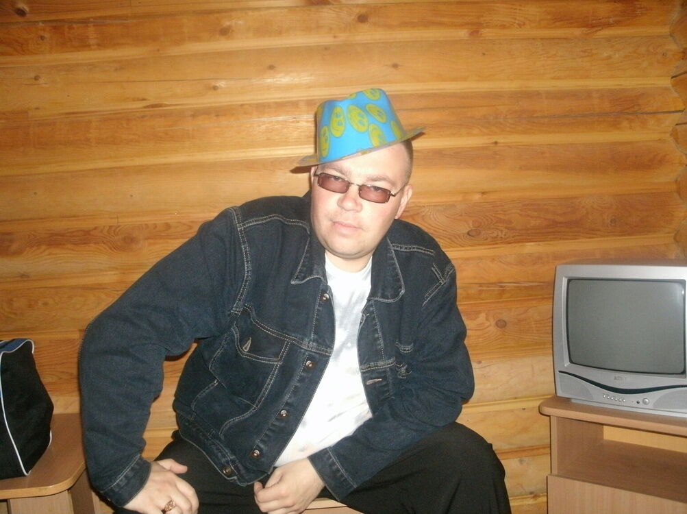 ���� 6779697 ������� �����, 46 ���, ���� ���������� � ������