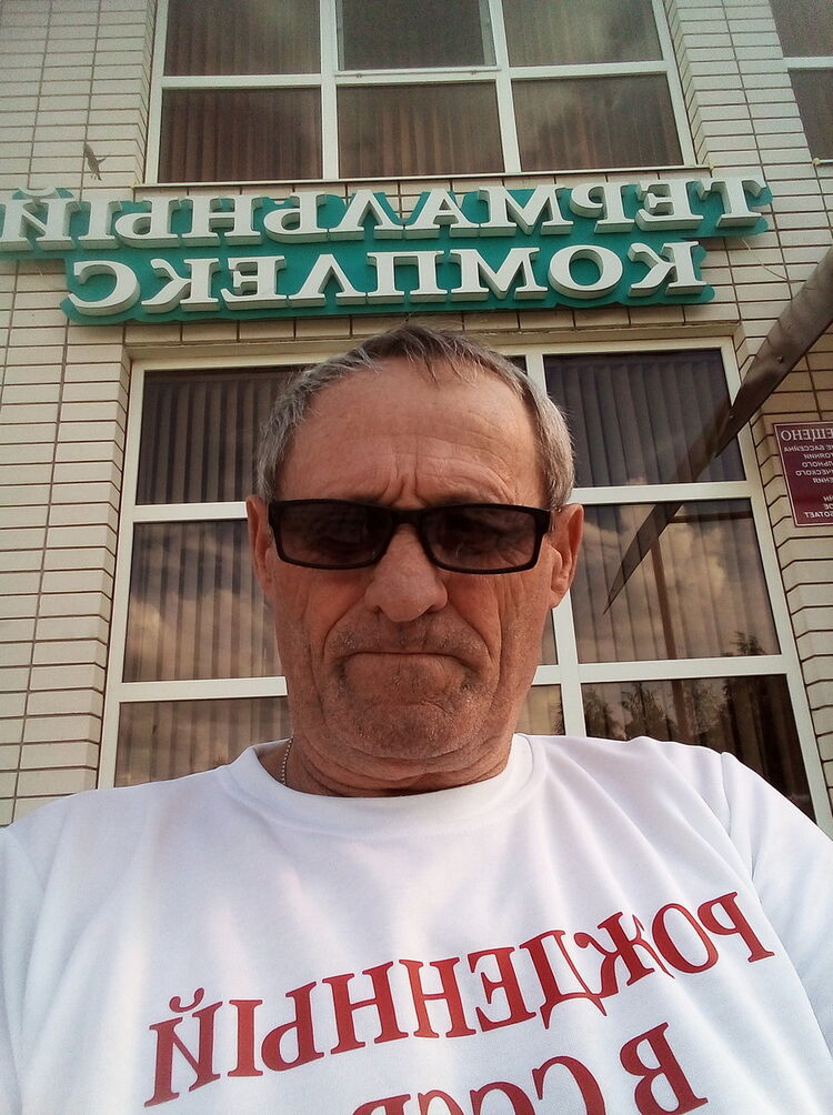  16275947  , 71 ,    