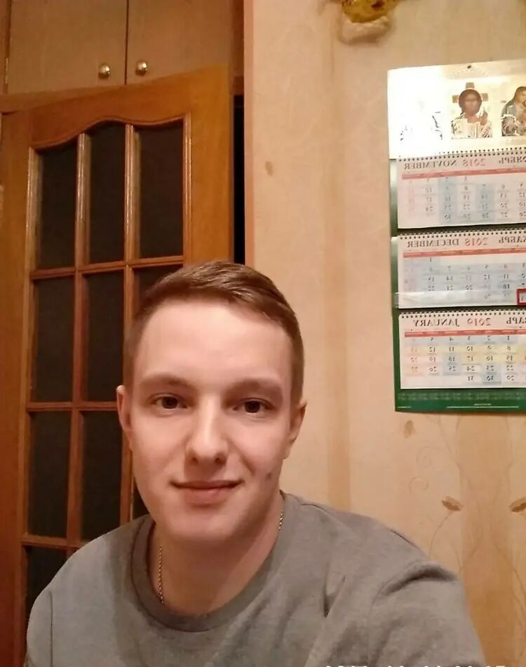 ���������� ������, ���� ������� ��� ���, 32 ����, ������������ ��� ����� � ���������, c�������� ���������