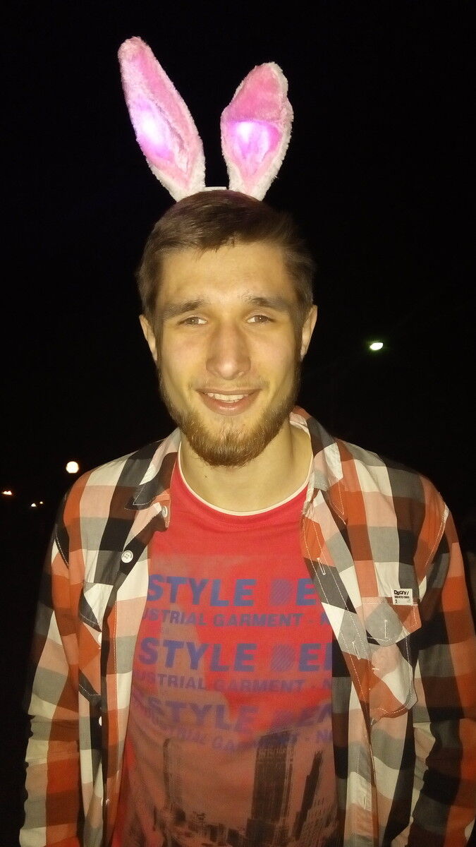 ���� 11063037 ������� ����, 45 ���, ���� ���������� � ������