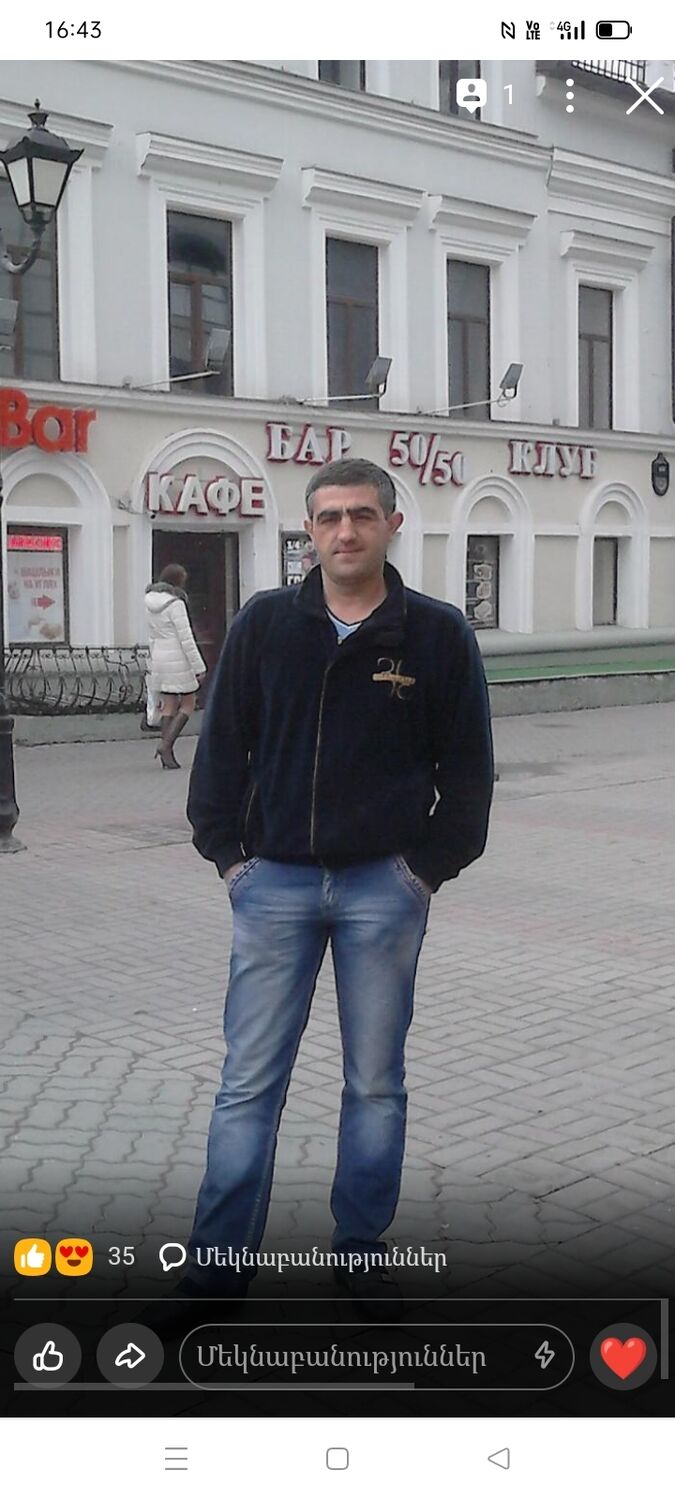 ���� 28437787 ������� ����, 41 ���, ���� ���������� � ��������