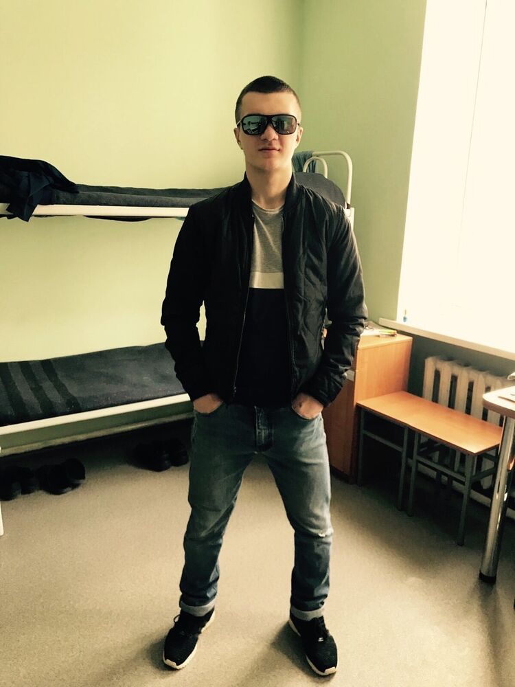 ���� 19496517 ������� ����, 29 ���, ���� ���������� � ������