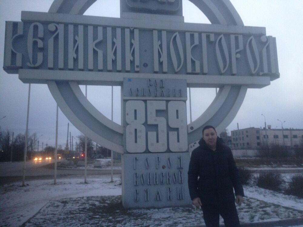 ���������� ������ ��������, ���� ������� �������, 38 ���, ������������ ��� ������, ����� � ���������