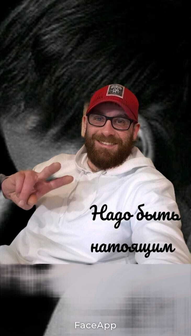 ���� 42574617 ������� �����, 38 ���, ���� ���������� � ������