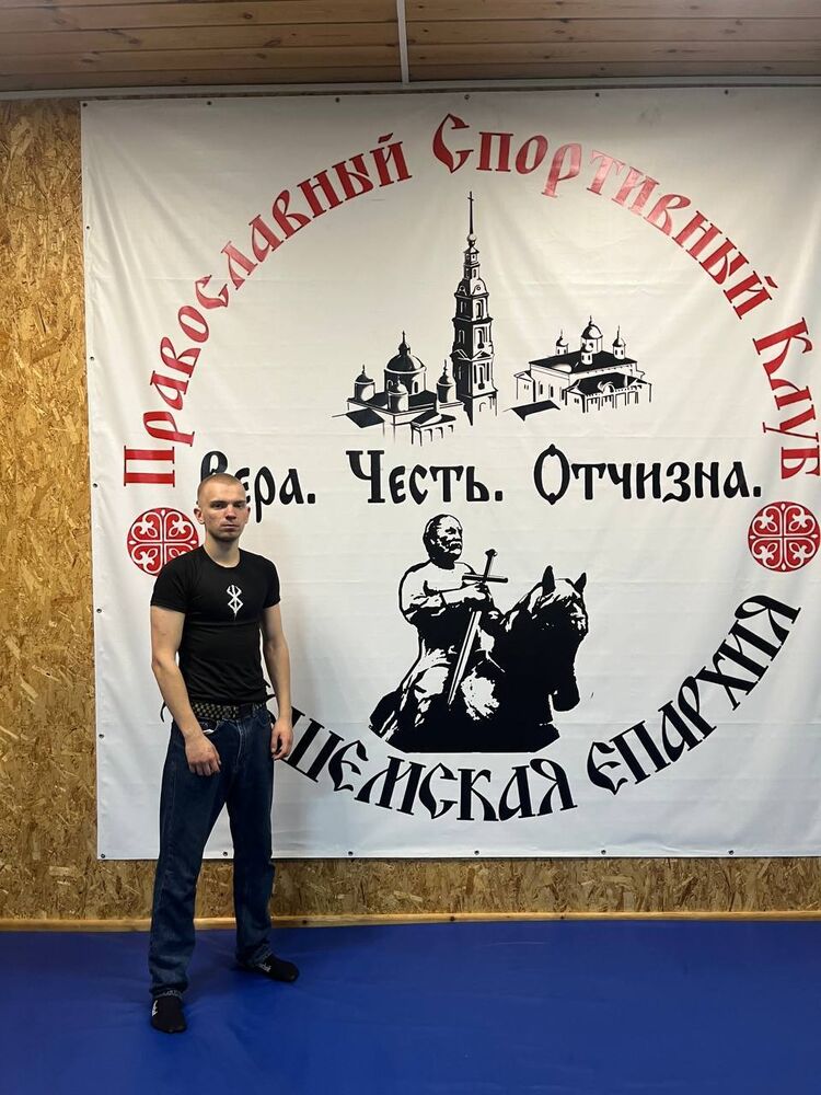 ���������� �������, ���� ����� �����, 23 ����, ������������ ��� ������, ����� � ���������, c�������� ���������