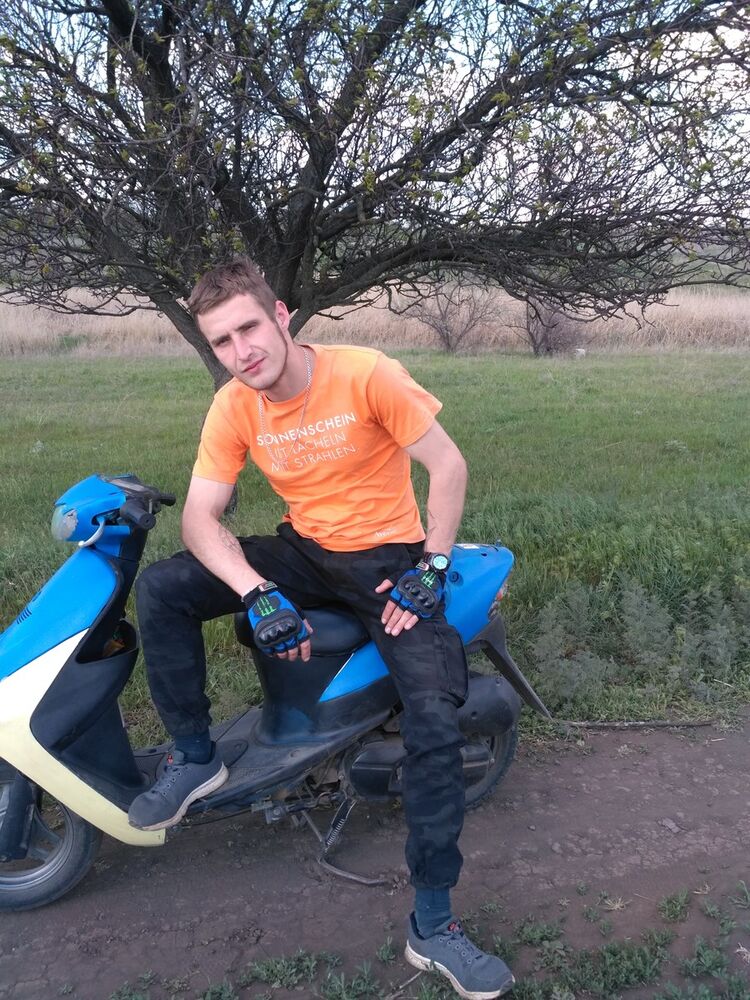 ���� 19868637 ������� Vania, 32 ����, ���� ���������� � ������ ����