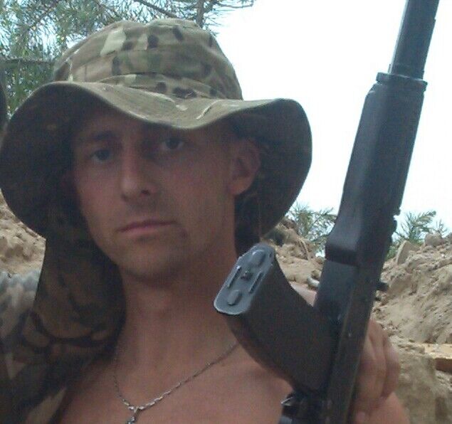 ���� 5515737 ������� ����, 43 ����, ���� ���������� � ��������