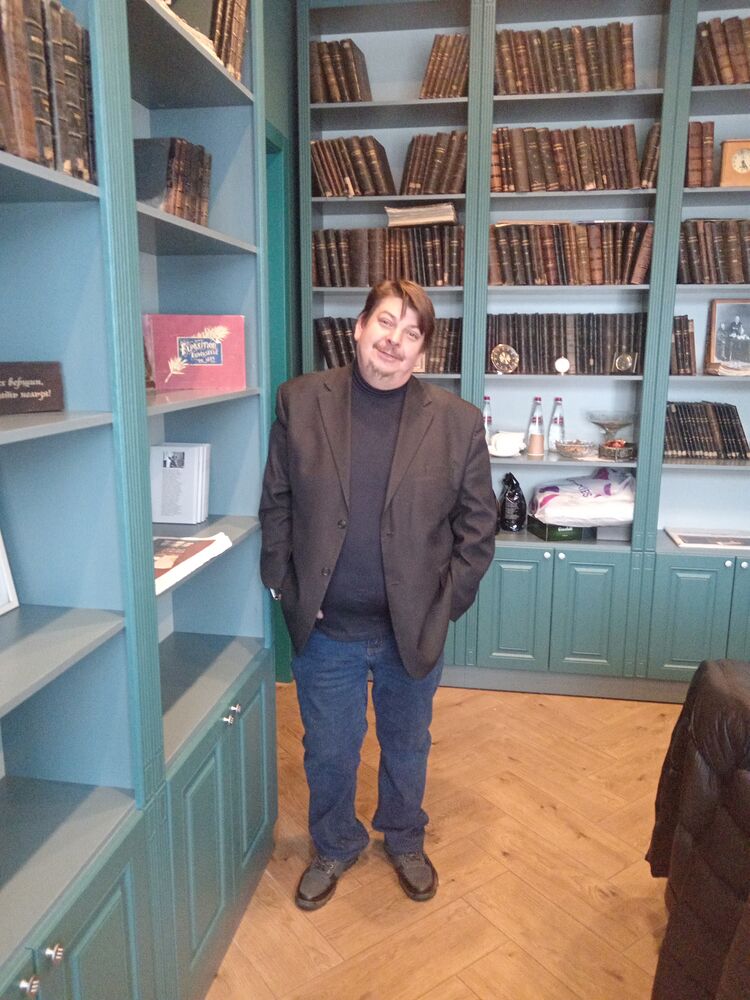 ���� 55737547 ������� ����, 47 ���, ���� ���������� � ���