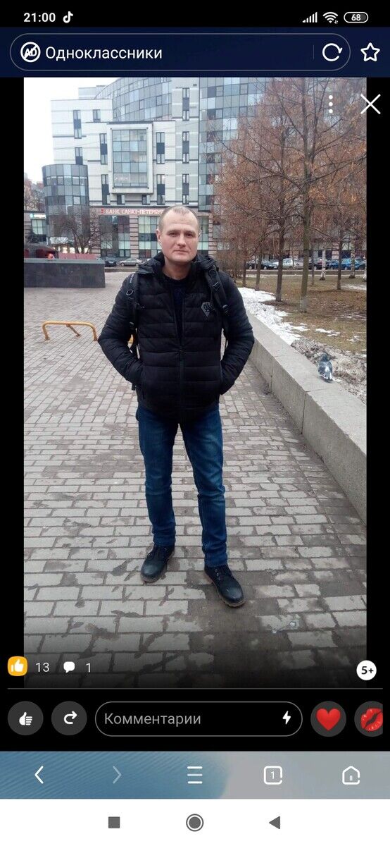 ���������� ������, ���� ������� �������, 42 ����, ������������ ��� ������, ����� � ���������