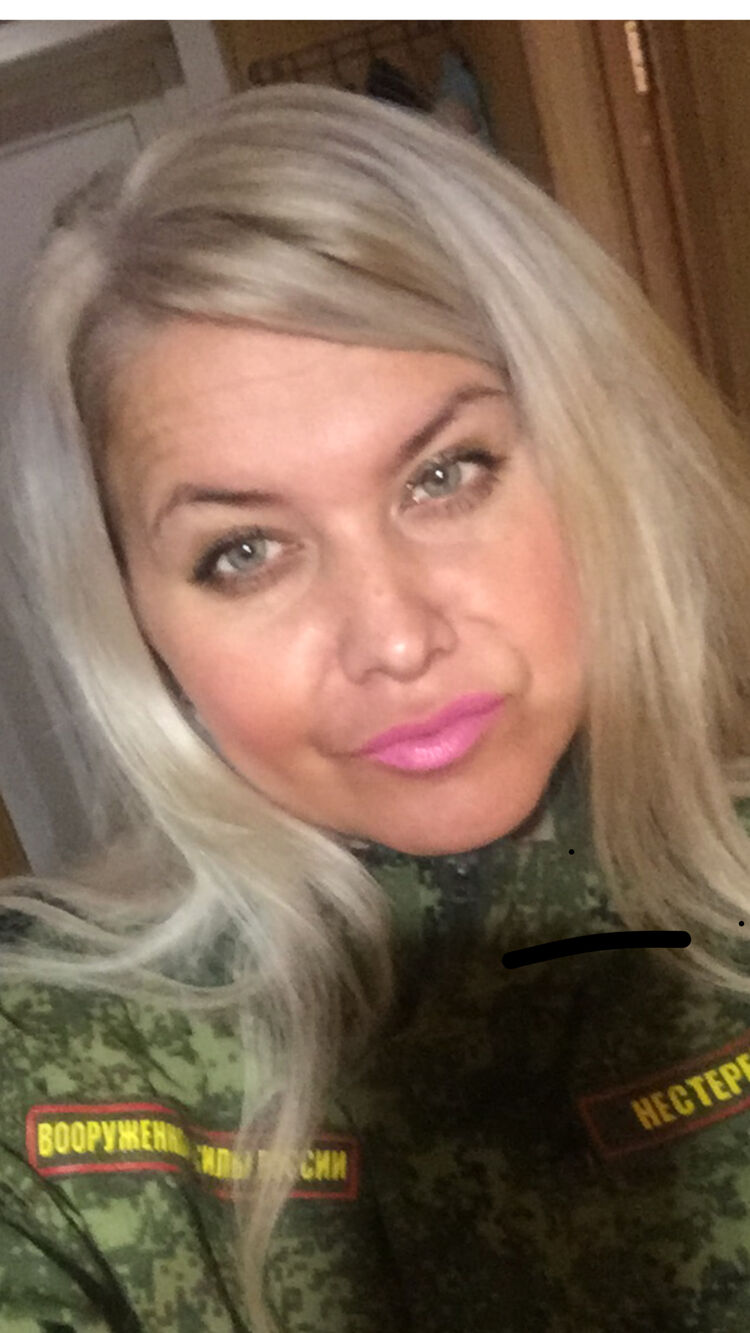 ���� 25317487 ������� �������, 45 ���, ���� ���������� � ��������