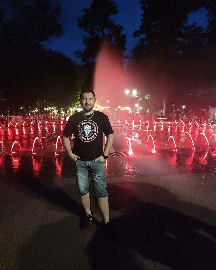 ���������� ��������, ���� ������� �������, 38 ���, ������������ ��� c�������� ���������