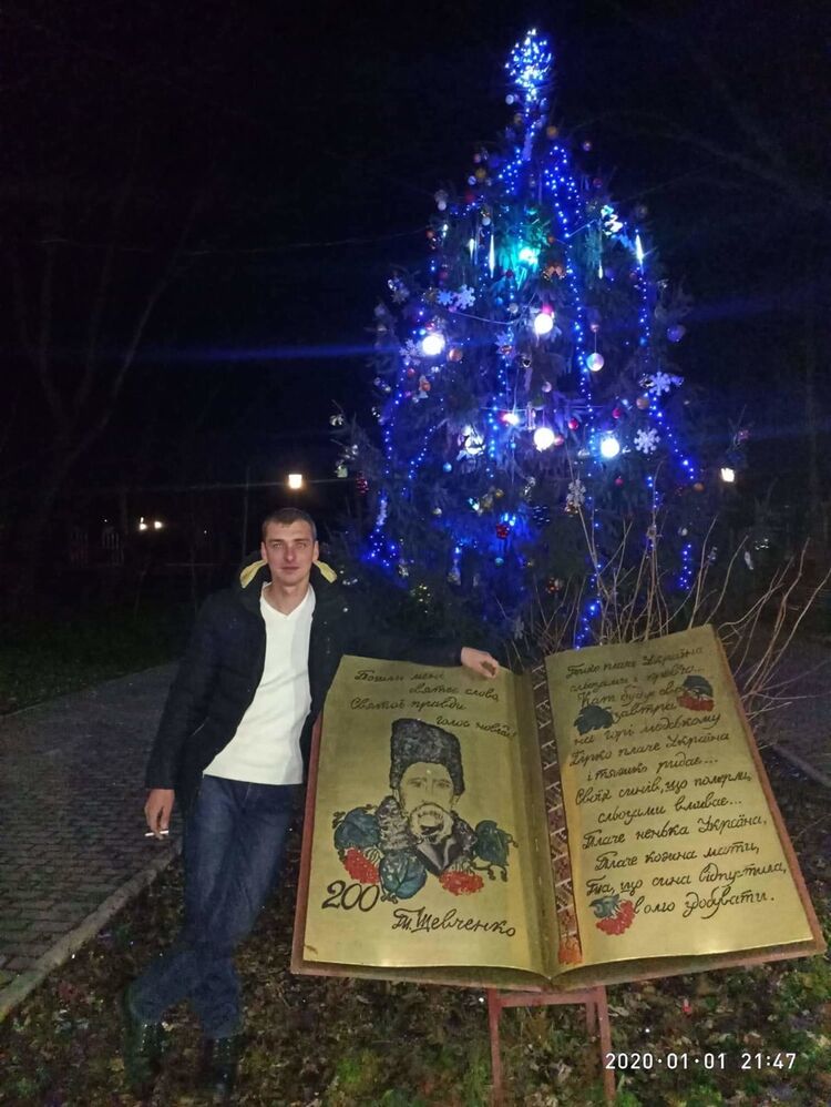  ,   Igor, 33 ,   ,   , c 