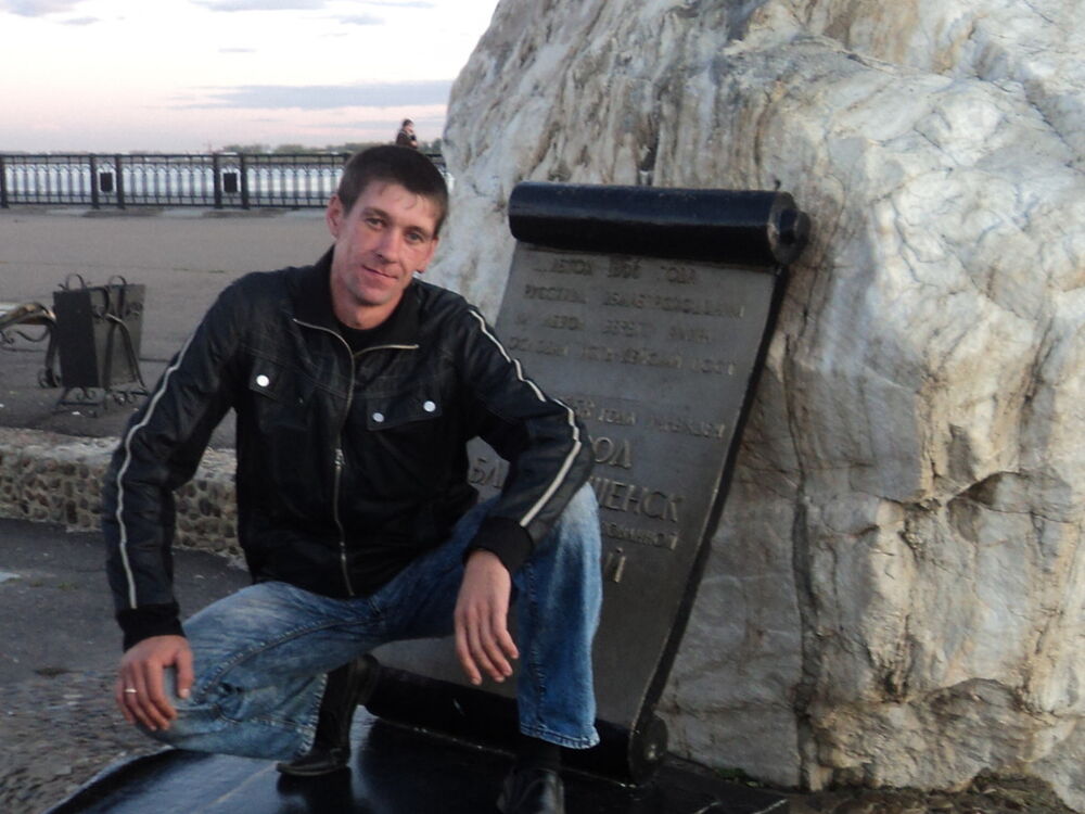 ���������� ���������, ���� ������� �������, 44 ����, ������������ ��� ������