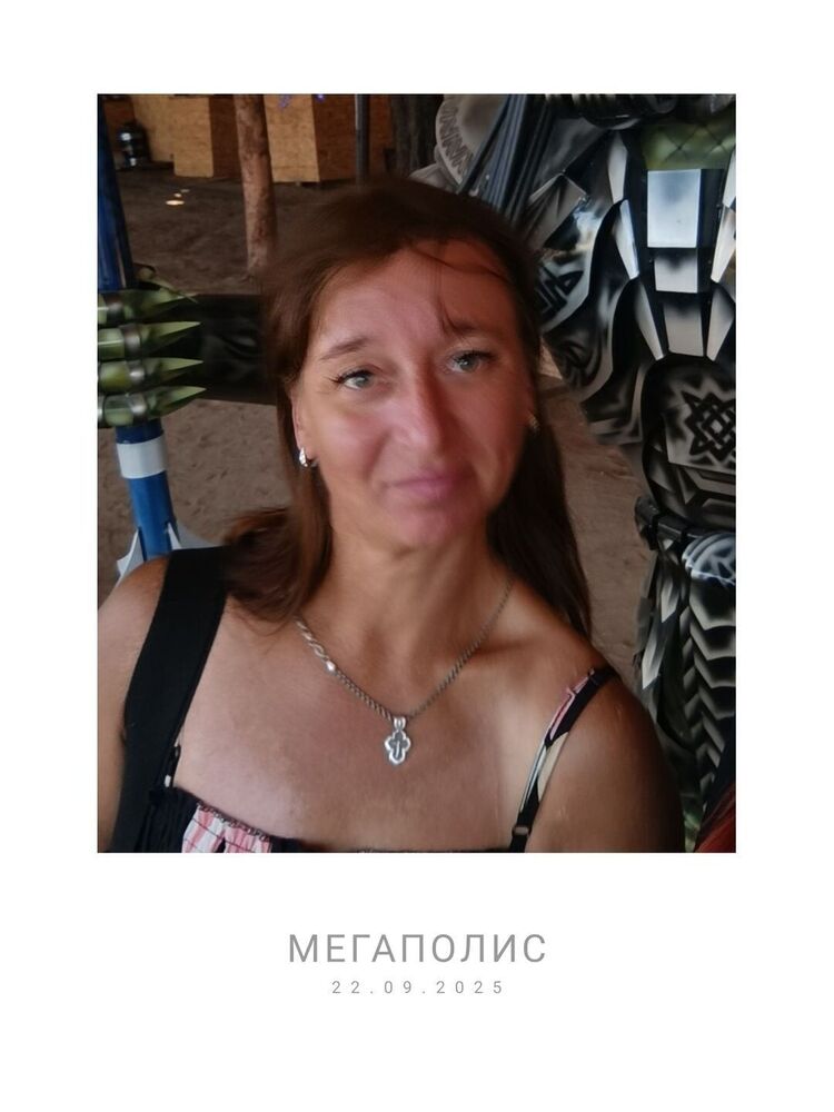 ���������� ����������, ���� ������� ������, 45 ���, ������������ ��� c�������� ���������