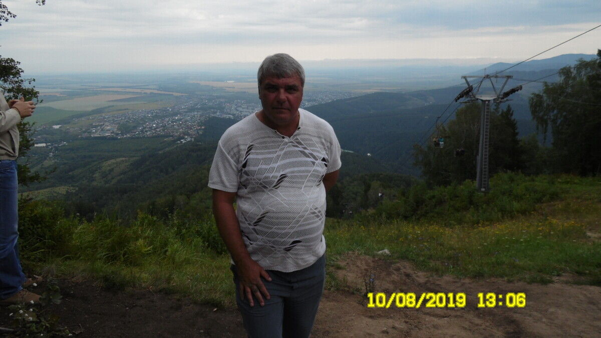 ���������� �������, ���� ������� ������, 57 ���, ������������ ��� ����� � ���������