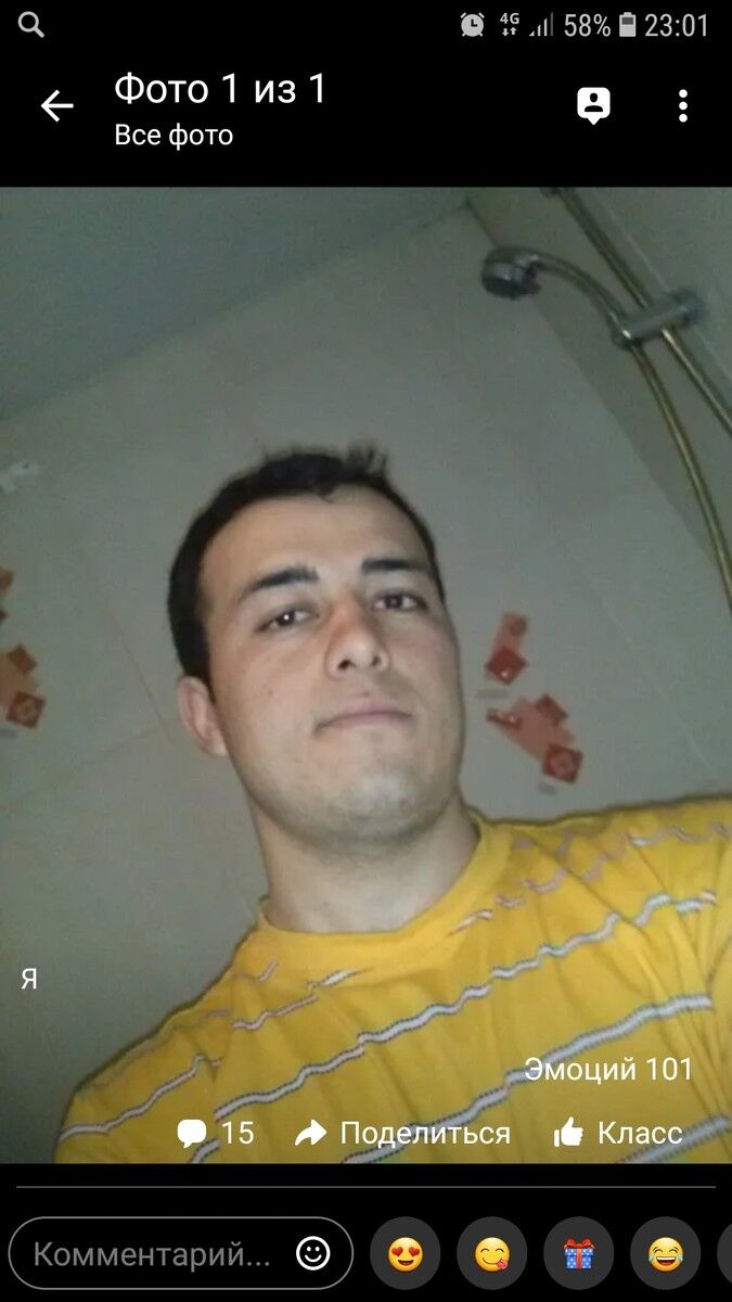 ���������� ����������, ���� ������� �����, 34 ����, ������������ ��� ������, ����� � ���������, c�������� ���������, ���������