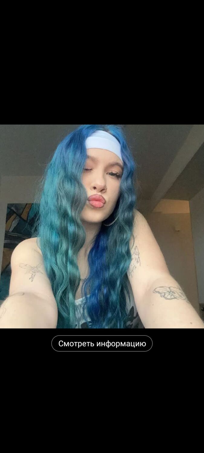 ���� 55281127 ������� ����, 18 ���, ���� ���������� � ������