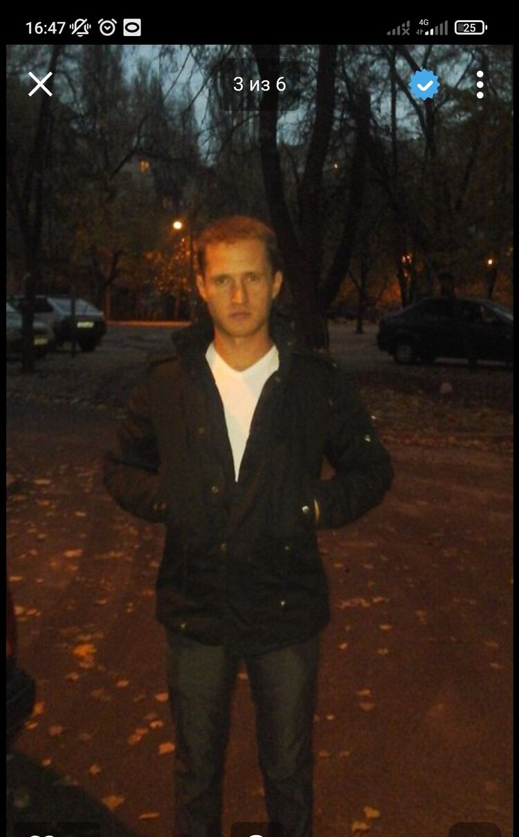 ���������� �������, ���� ������� ����, 41 ���, ������������ ��� ������, ����� � ���������, c�������� ���������