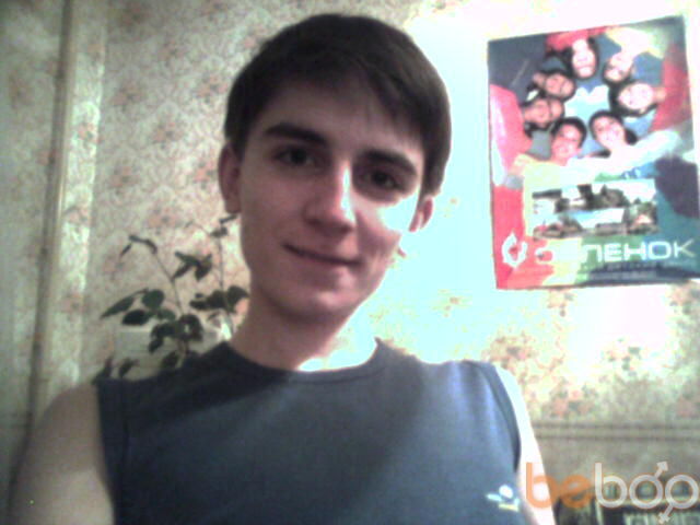 ���� 1142557 ������� Emil, 34 ����, ���� ���������� � ���������