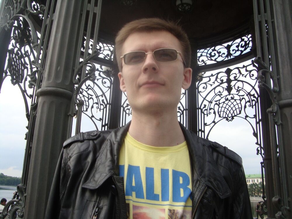 ���� 6123947 ������� �������, 41 ���, ���� ���������� � ����������