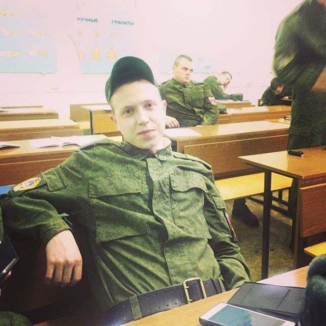 ���� 23619347 ������� �������, 32 ����, ���� ���������� � ��������