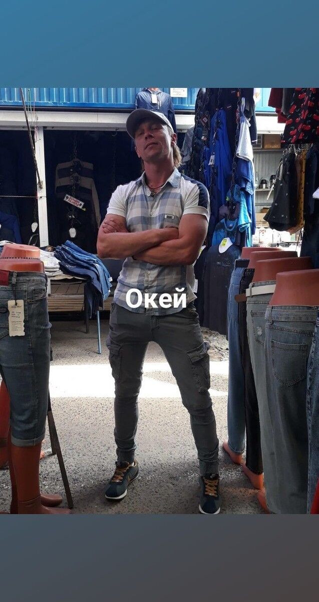 ���� 16888247 ������� ������, 45 ���, ���� ���������� � ������