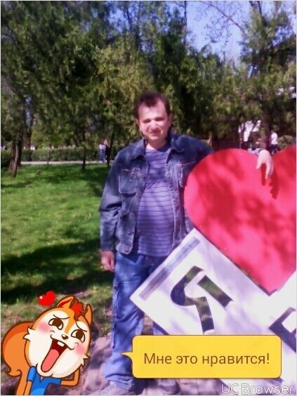  11098937  Viktor, 38 ,    