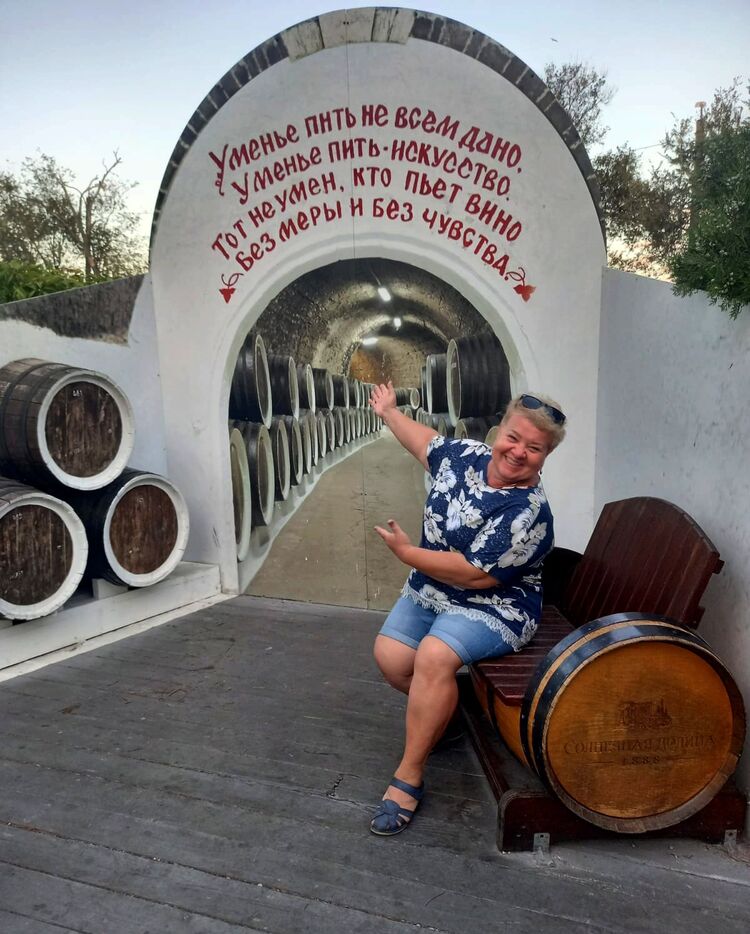 ���������� �������-�����, ���� ������� �����, 57 ���, ������������ ��� c�������� ���������