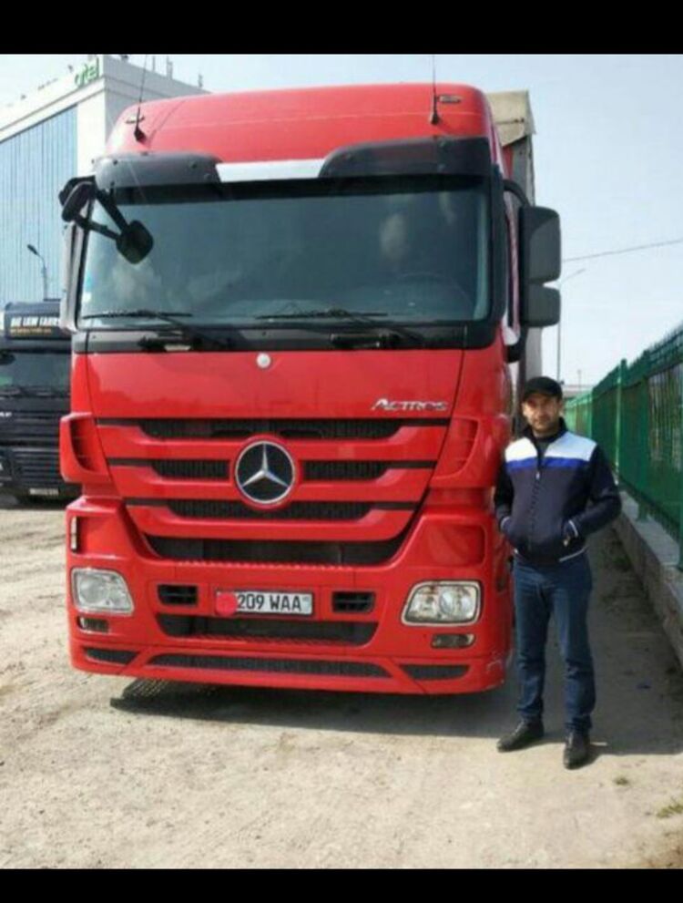 ���������� ������, ���� ������� ������, 33 ����, ������������ ��� ������, ����� � ���������