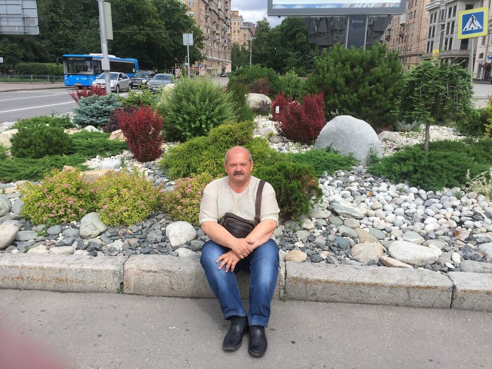 ���� 9914757 ������� Mag, 56 ���, ���� ���������� � ������